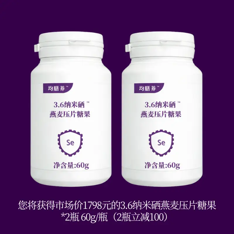 产品介绍