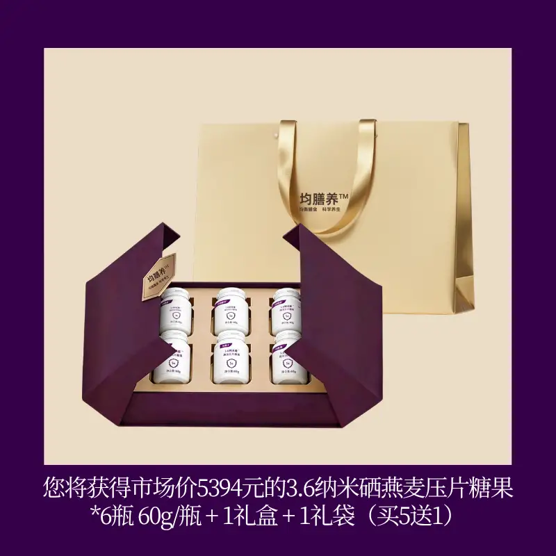 产品介绍