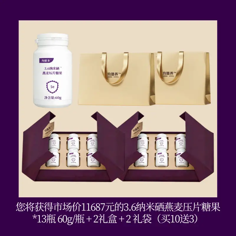 产品介绍